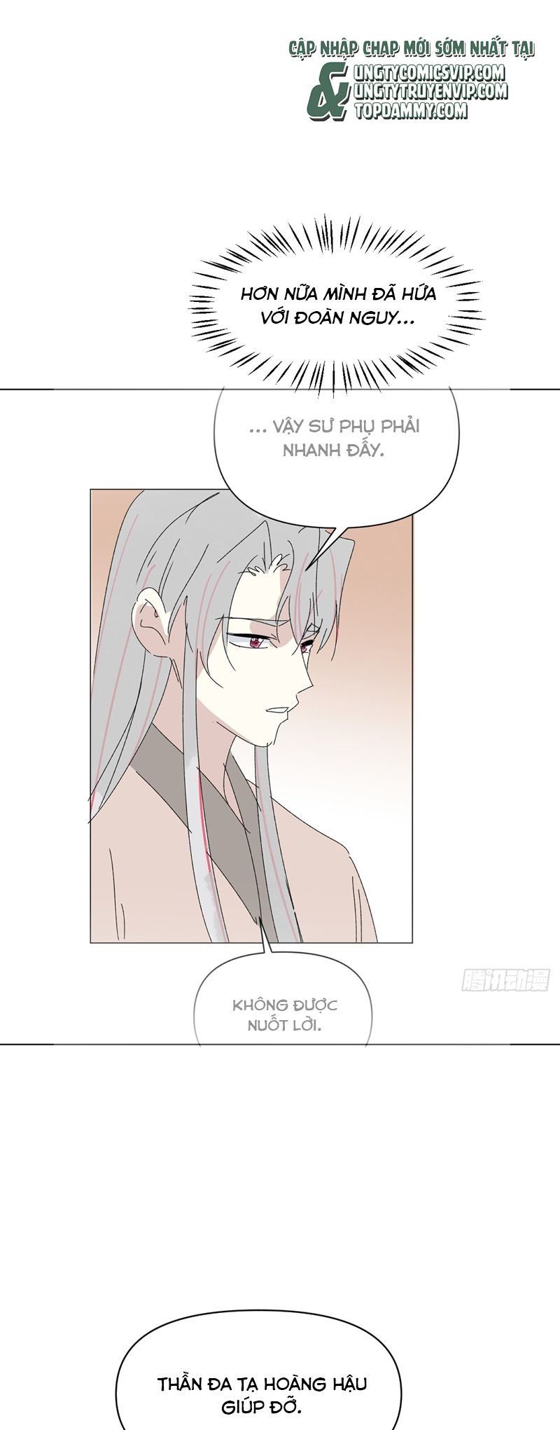 Sau Khi Trùng Sinh Thuần Phục Ác Đồ Hắc Liên Hoa: Chapter 74