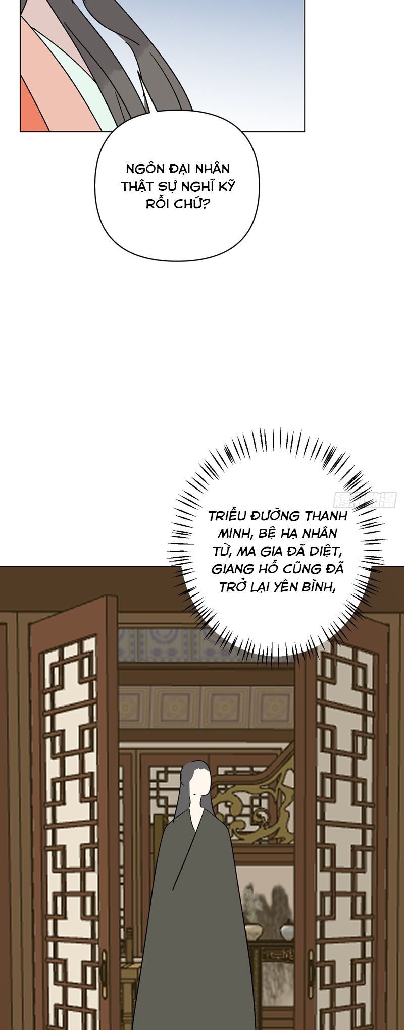 Sau Khi Trùng Sinh Thuần Phục Ác Đồ Hắc Liên Hoa: Chapter 74