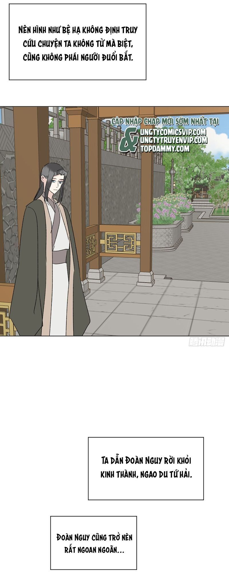 Sau Khi Trùng Sinh Thuần Phục Ác Đồ Hắc Liên Hoa: Chapter 74