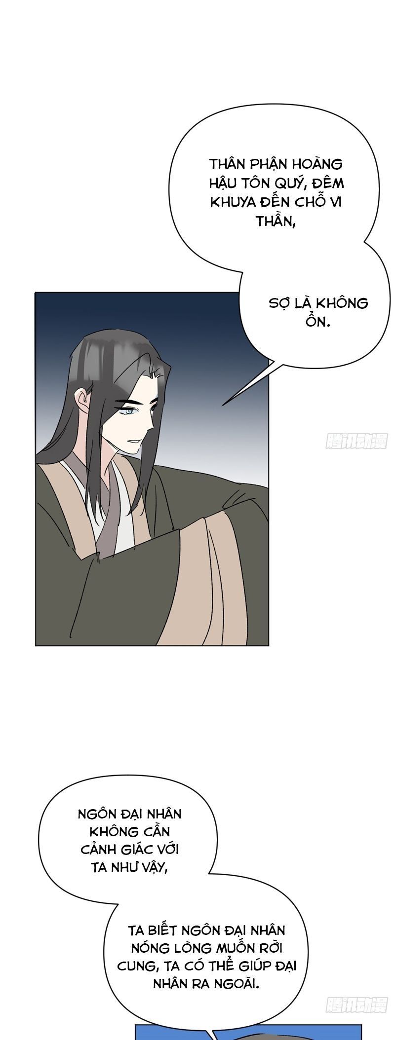 Sau Khi Trùng Sinh Thuần Phục Ác Đồ Hắc Liên Hoa: Chapter 74