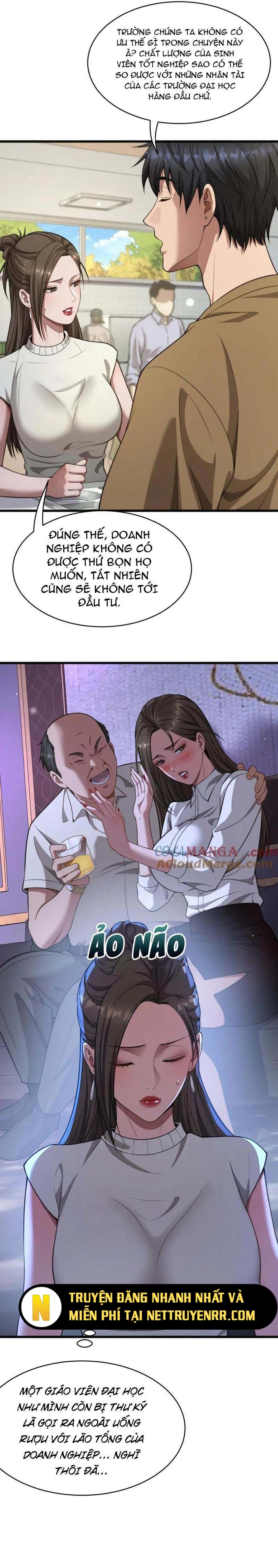 Sau Khi Tự Do Tài Chính, Họ Đã Dâng Hiến Lòng Trung Thành: Chapter 12