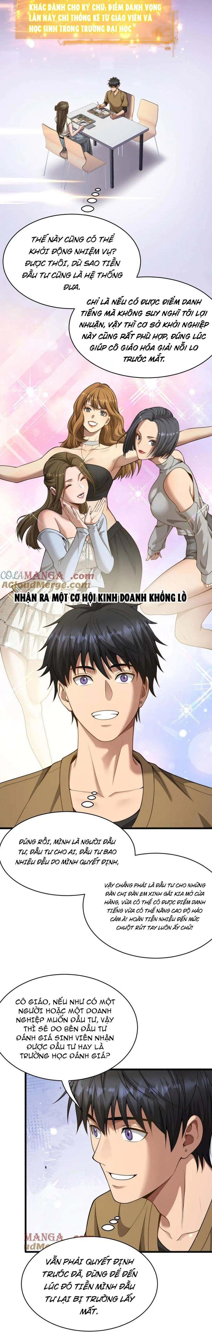 Sau Khi Tự Do Tài Chính, Họ Đã Dâng Hiến Lòng Trung Thành: Chapter 12