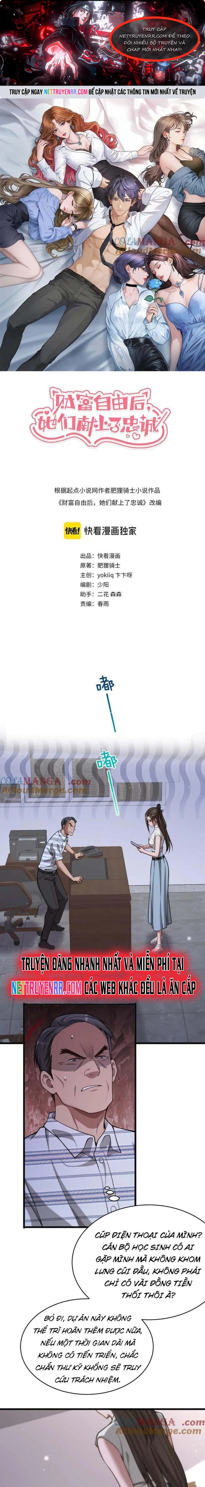 Sau Khi Tự Do Tài Chính, Họ Đã Dâng Hiến Lòng Trung Thành: Chapter 14