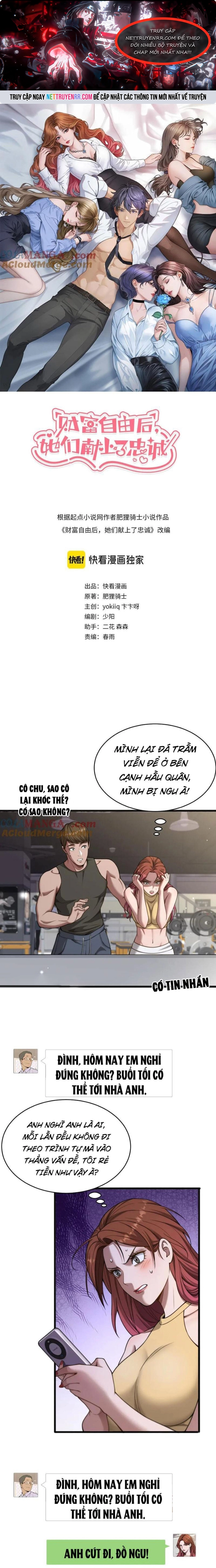 Sau Khi Tự Do Tài Chính, Họ Đã Dâng Hiến Lòng Trung Thành: Chapter 15