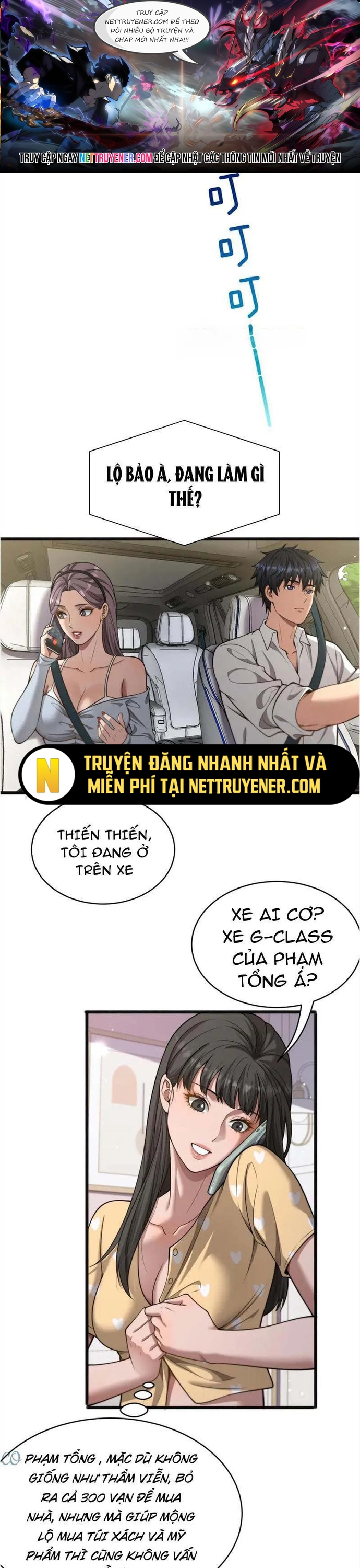 Sau Khi Tự Do Tài Chính, Họ Đã Dâng Hiến Lòng Trung Thành: Chapter 19