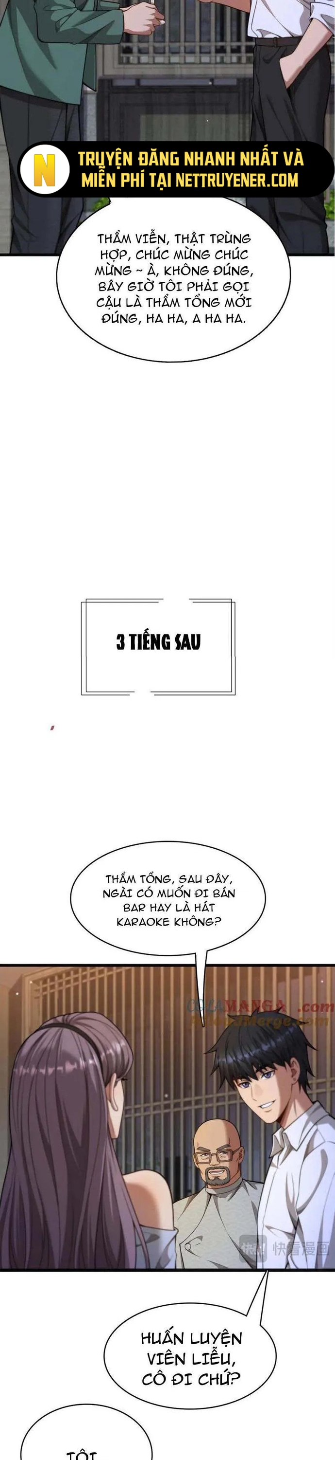 Sau Khi Tự Do Tài Chính, Họ Đã Dâng Hiến Lòng Trung Thành: Chapter 19