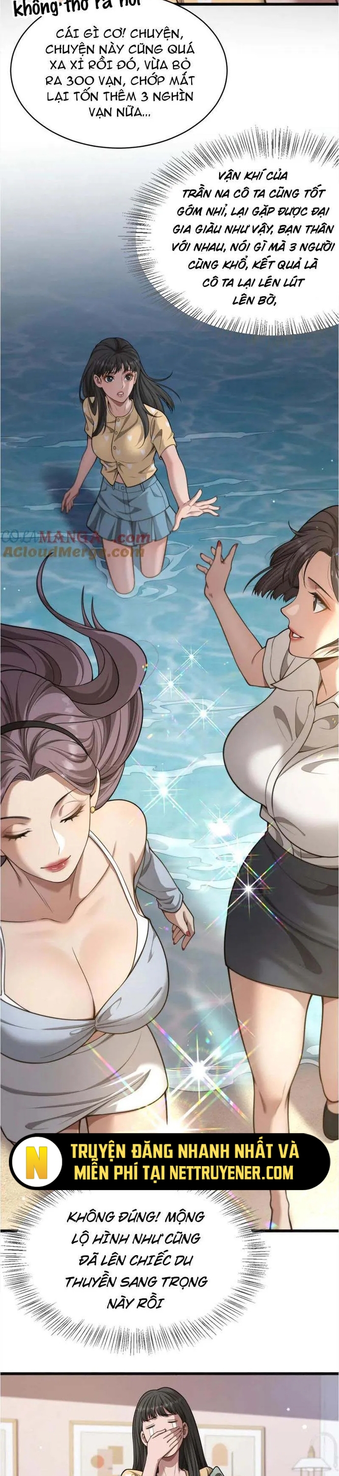 Sau Khi Tự Do Tài Chính, Họ Đã Dâng Hiến Lòng Trung Thành: Chapter 19