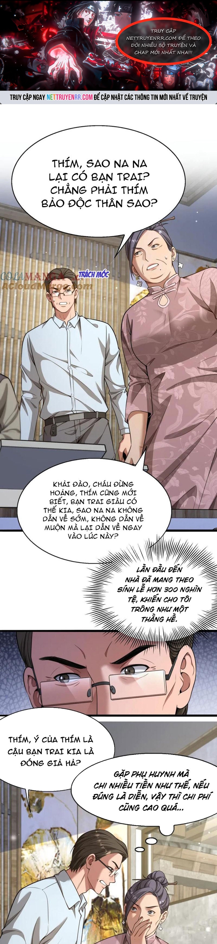 Sau Khi Tự Do Tài Chính, Họ Đã Dâng Hiến Lòng Trung Thành: Chapter 25