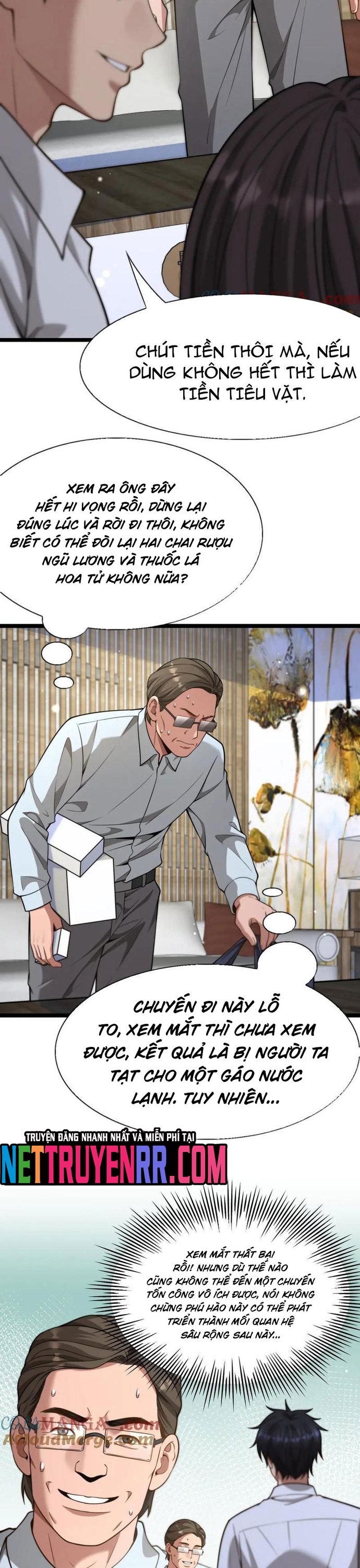 Sau Khi Tự Do Tài Chính, Họ Đã Dâng Hiến Lòng Trung Thành: Chapter 25