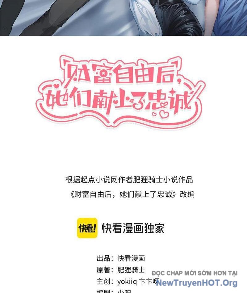 Sau Khi Tự Do Tài Chính, Họ Đã Dâng Hiến Lòng Trung Thành: Chapter 27