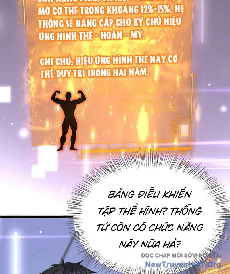 Sau Khi Tự Do Tài Chính, Họ Đã Dâng Hiến Lòng Trung Thành: Chapter 27