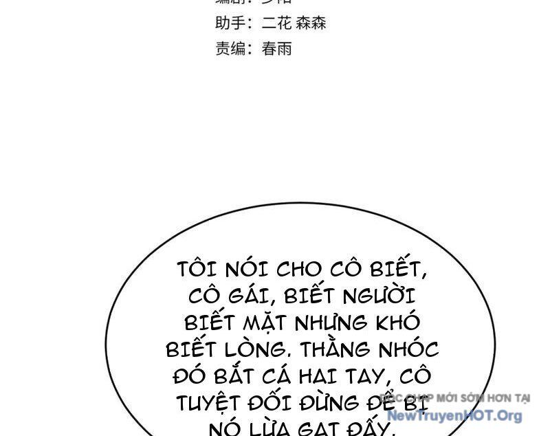 Sau Khi Tự Do Tài Chính, Họ Đã Dâng Hiến Lòng Trung Thành: Chapter 28