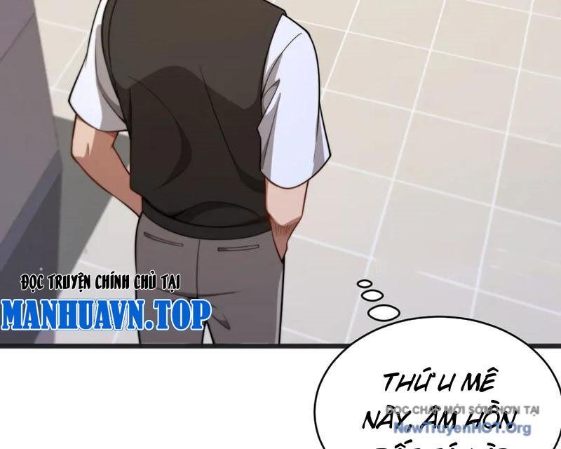 Sau Khi Tự Do Tài Chính, Họ Đã Dâng Hiến Lòng Trung Thành: Chapter 28