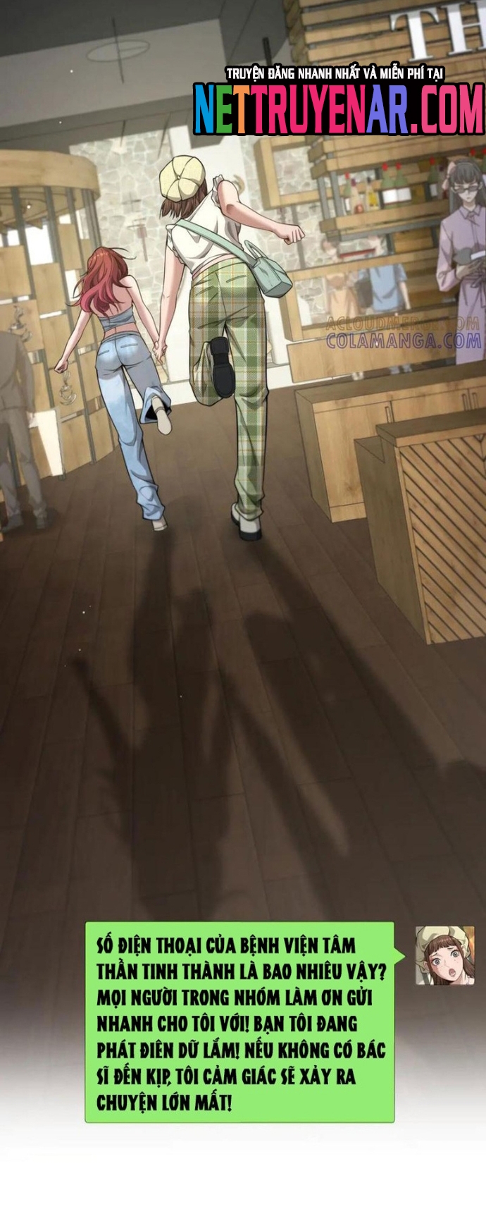 Sau Khi Tự Do Tài Chính, Họ Đã Dâng Hiến Lòng Trung Thành: Chapter 34