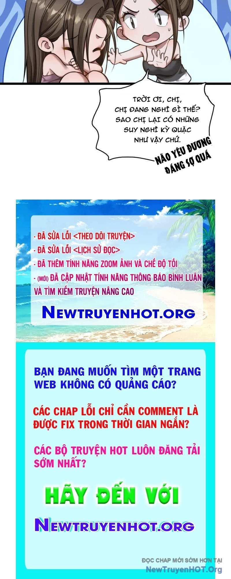 Sau Khi Tự Do Tài Chính, Họ Đã Dâng Hiến Lòng Trung Thành: Chapter 36