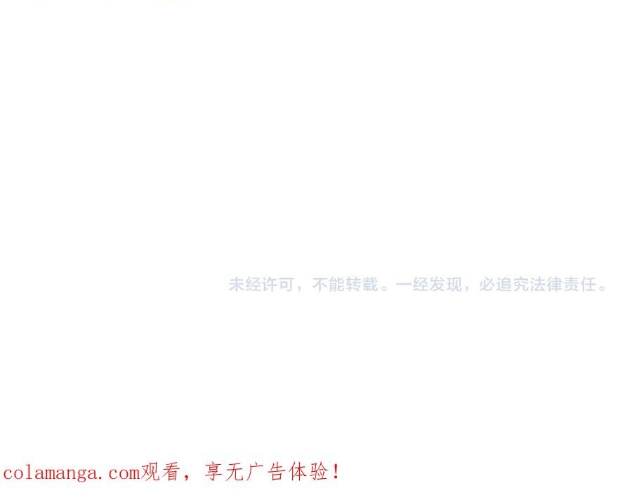 Sau Khi Tự Do Tài Chính, Họ Đã Dâng Hiến Lòng Trung Thành: Chapter 40