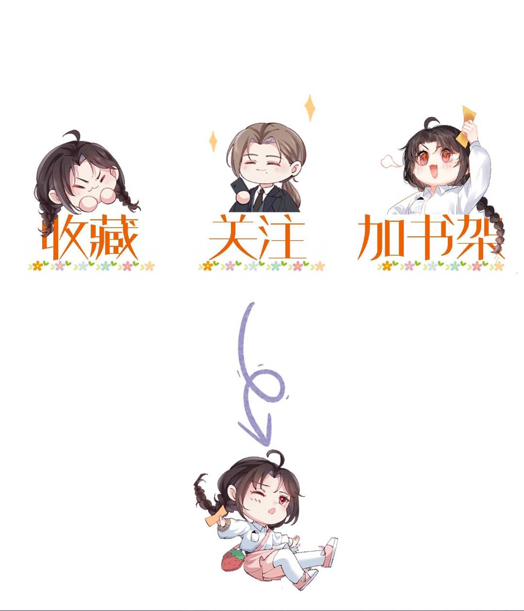 SAU KHI XUỐNG NÚI , ĐẠI LÃO HUYỀN HỌC CHẤN ĐỘNG CẢ THẾ GIỚI: Chapter 95