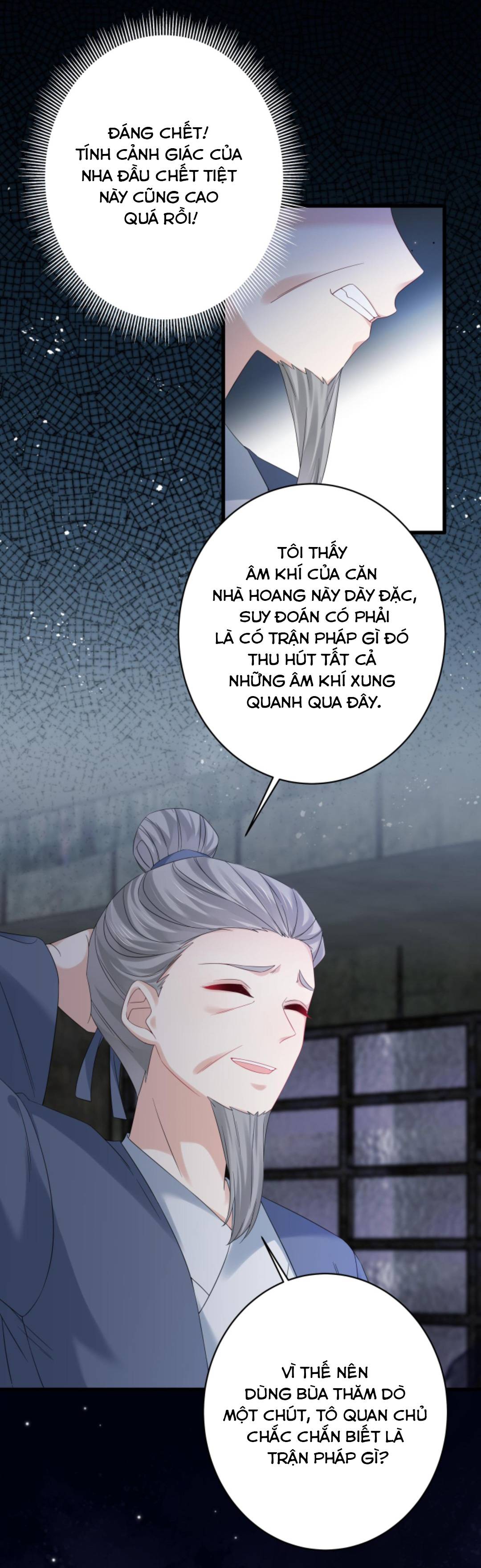 SAU KHI XUỐNG NÚI , ĐẠI LÃO HUYỀN HỌC CHẤN ĐỘNG CẢ THẾ GIỚI: Chapter 95
