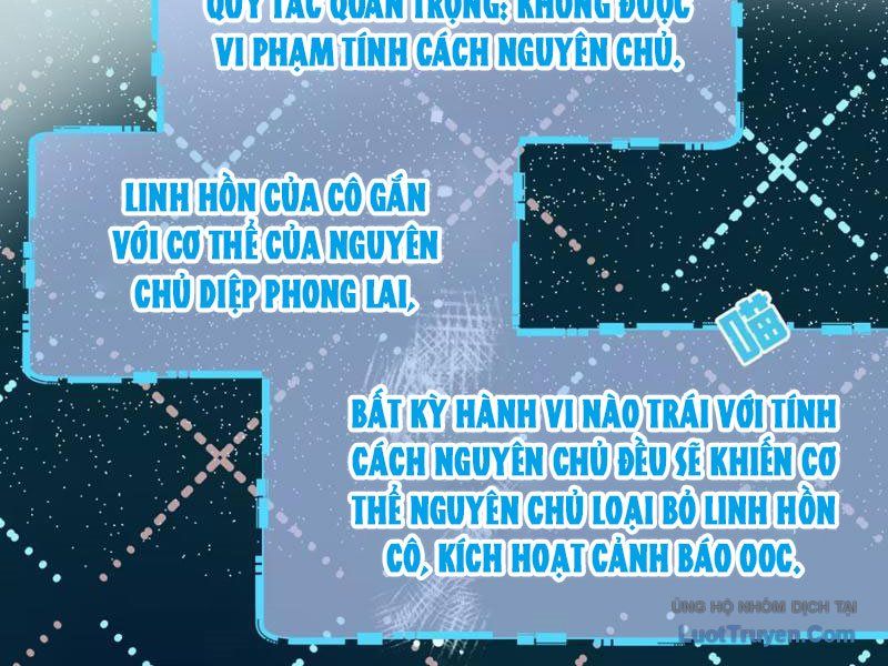 Sau Khi Xuyên Không Thành Thiên Kim Giả, Ta Lấy Lòng Thiên Kim Thật Sống Qua Ngày: Chapter 3