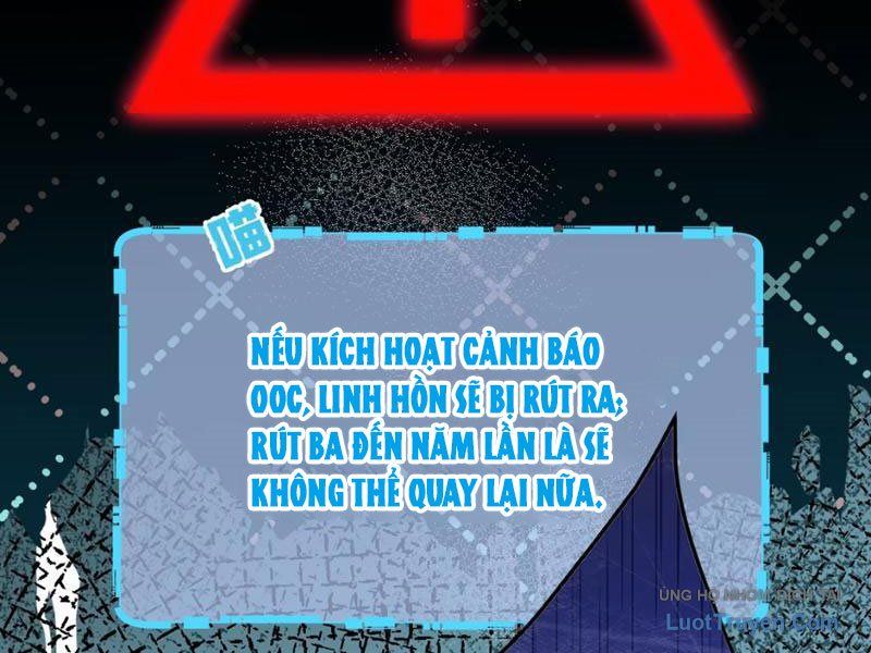 Sau Khi Xuyên Không Thành Thiên Kim Giả, Ta Lấy Lòng Thiên Kim Thật Sống Qua Ngày: Chapter 3