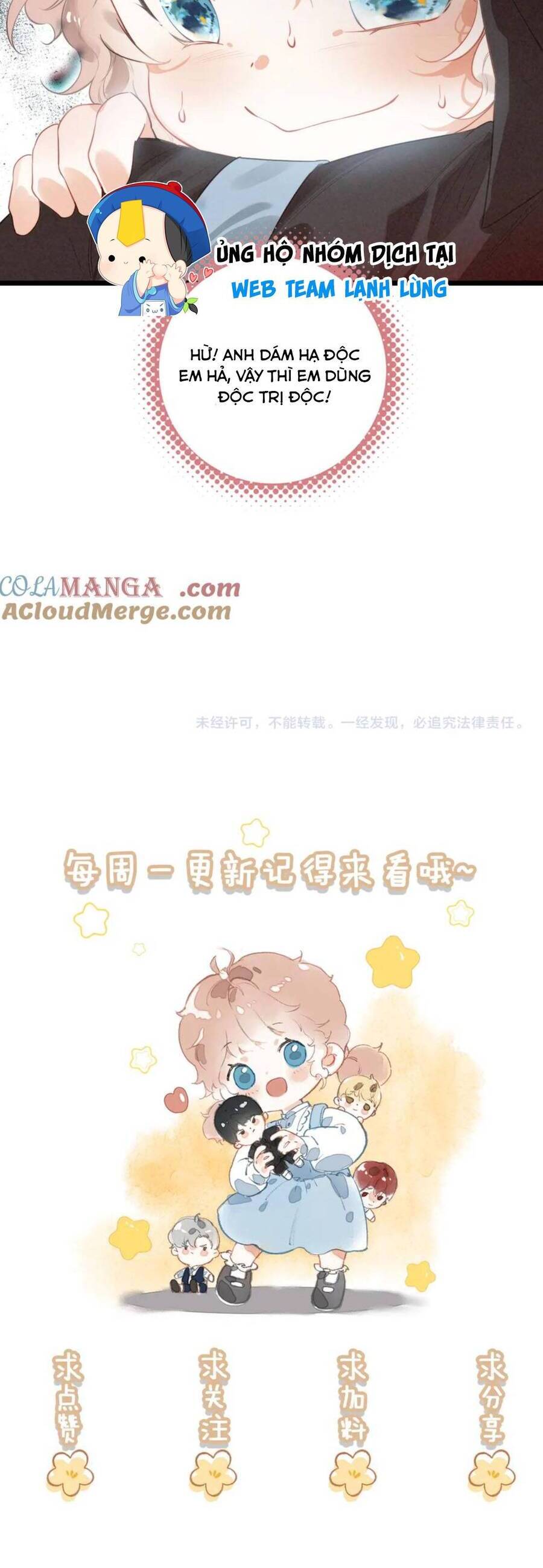 Sau Khi Xuyên Thành Tiểu Bảo Bảo , Cả Nhà Phản Diện Đều Muốn Giết Tôi!: Chapter 13