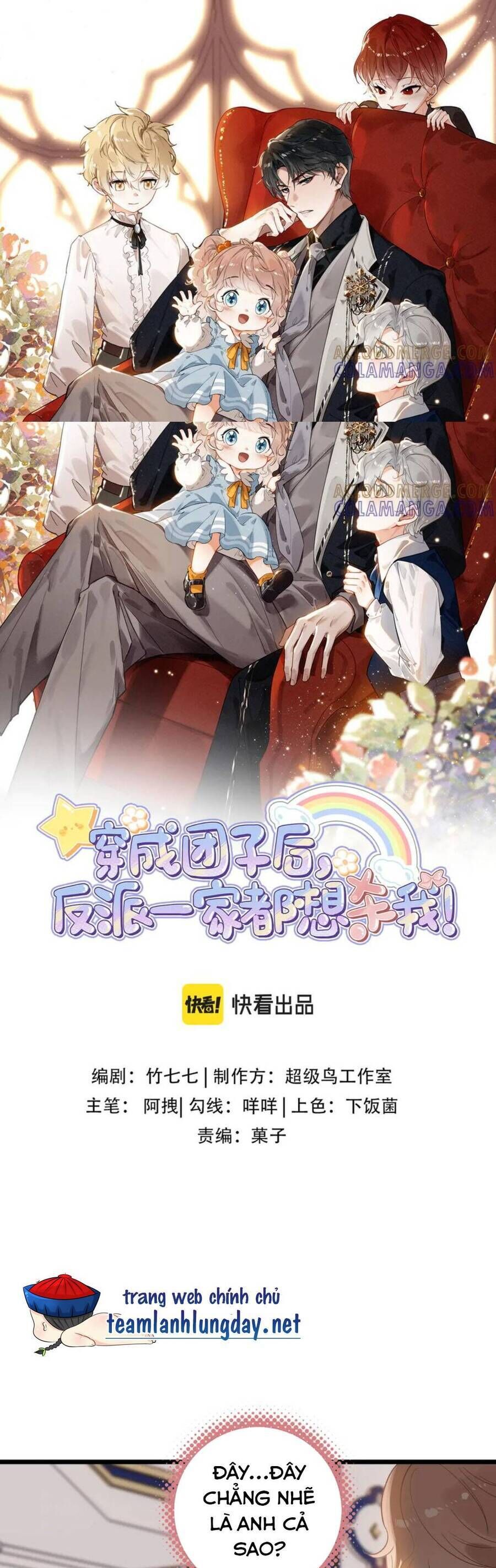 Sau Khi Xuyên Thành Tiểu Bảo Bảo , Cả Nhà Phản Diện Đều Muốn Giết Tôi!: Chapter 19