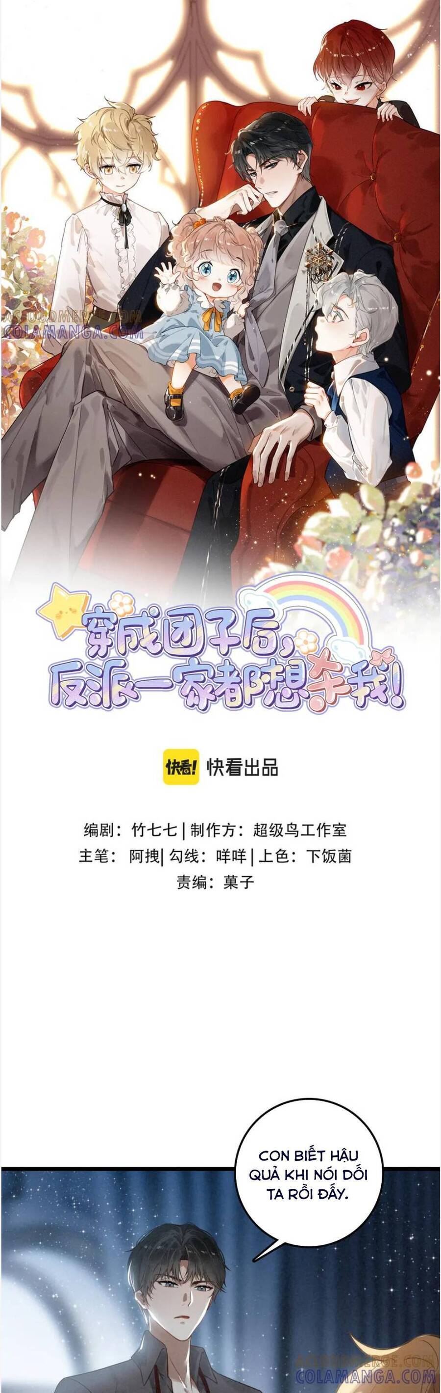 Sau Khi Xuyên Thành Tiểu Bảo Bảo , Cả Nhà Phản Diện Đều Muốn Giết Tôi!: Chapter 20