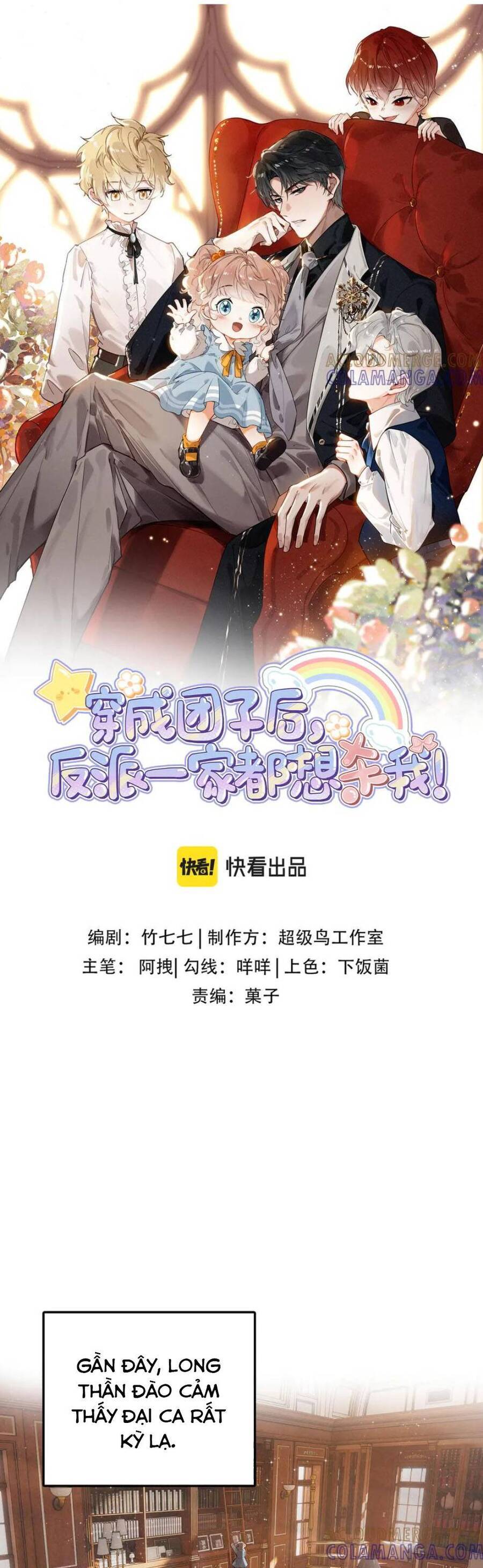 Sau Khi Xuyên Thành Tiểu Bảo Bảo , Cả Nhà Phản Diện Đều Muốn Giết Tôi!: Chapter 21