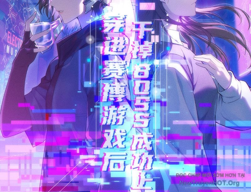 Sau Khi Xuyên Vào Game Kết Liễu Boss Thành Công Đứng Nhất: Chapter 1