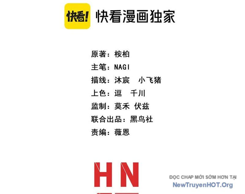 Sau Khi Xuyên Vào Game Kết Liễu Boss Thành Công Đứng Nhất: Chapter 11