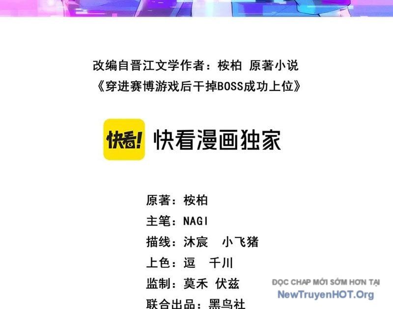 Sau Khi Xuyên Vào Game Kết Liễu Boss Thành Công Đứng Nhất: Chapter 12
