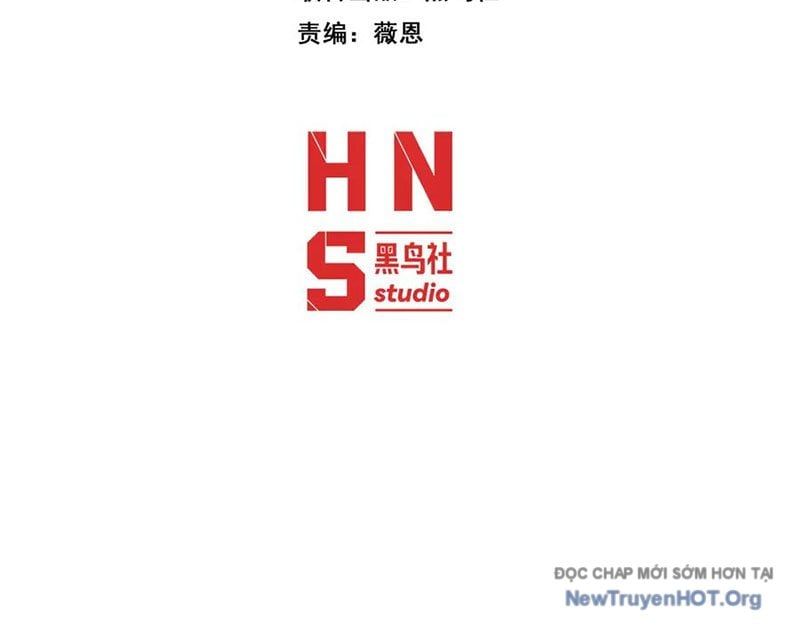 Sau Khi Xuyên Vào Game Kết Liễu Boss Thành Công Đứng Nhất: Chapter 12