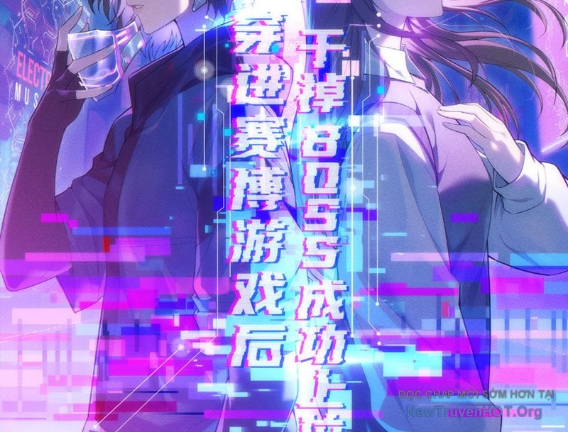 Sau Khi Xuyên Vào Game Kết Liễu Boss Thành Công Đứng Nhất: Chapter 3