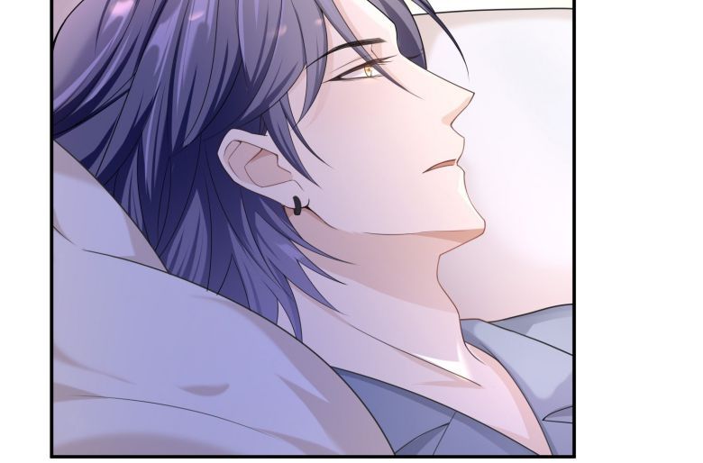 Scandal Quá Nhiều Là Lỗi Của Tôi Sao ?: Chapter 12