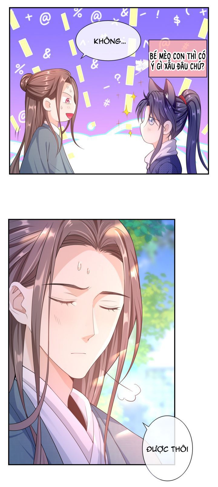 Scandal Quá Nhiều Là Lỗi Của Tôi Sao ?: Chapter 17