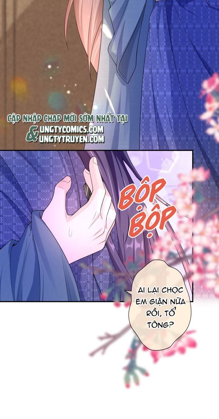 Scandal Quá Nhiều Là Lỗi Của Tôi Sao ?: Chapter 17