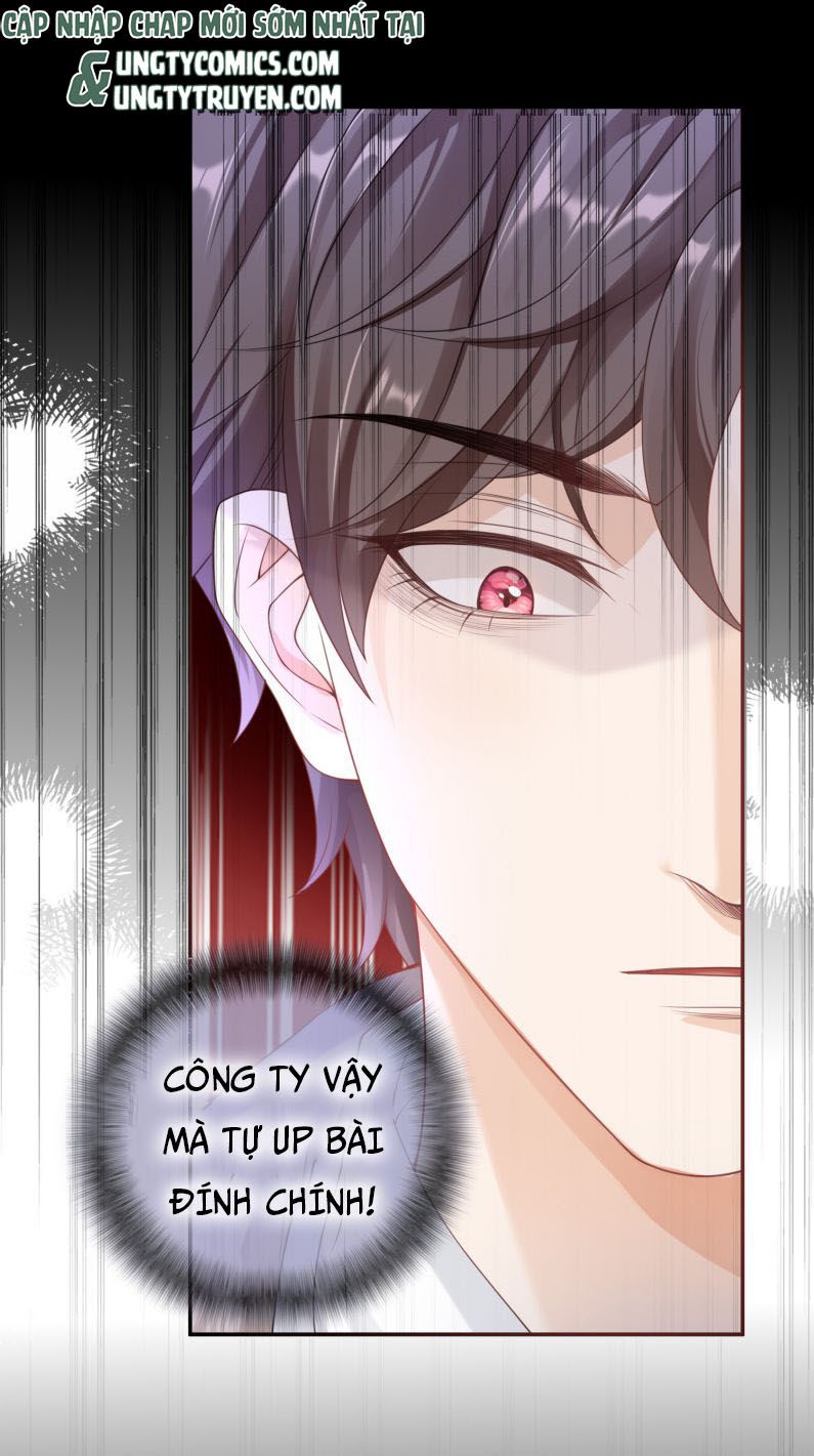 Scandal Quá Nhiều Là Lỗi Của Tôi Sao ?: Chapter 25