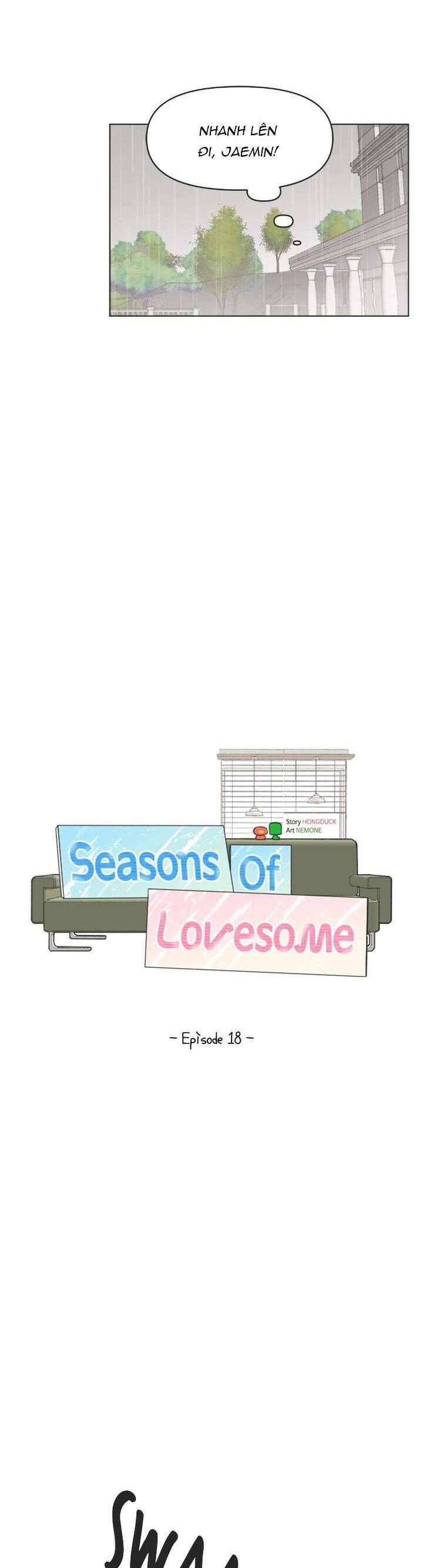 Seasons Of Lovesome: Chapter 18.1