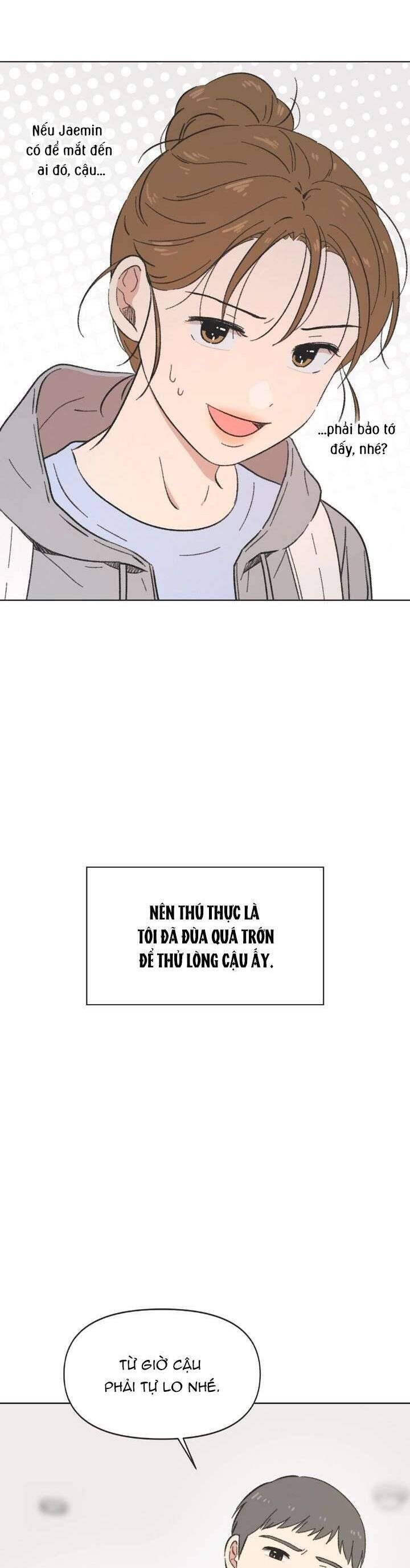 Seasons Of Lovesome: Chapter 18.1