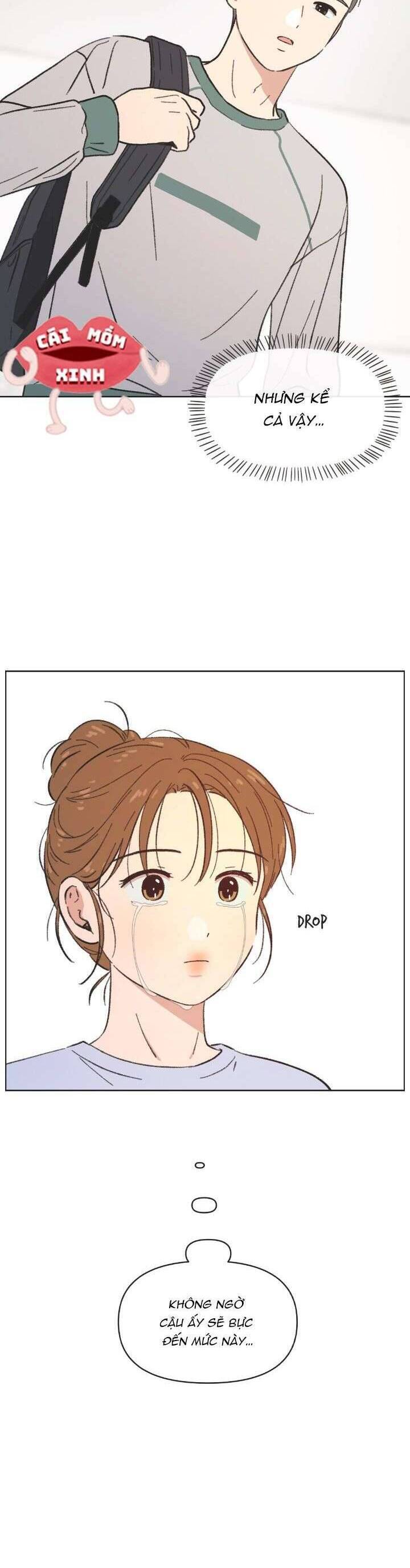 Seasons Of Lovesome: Chapter 18.1