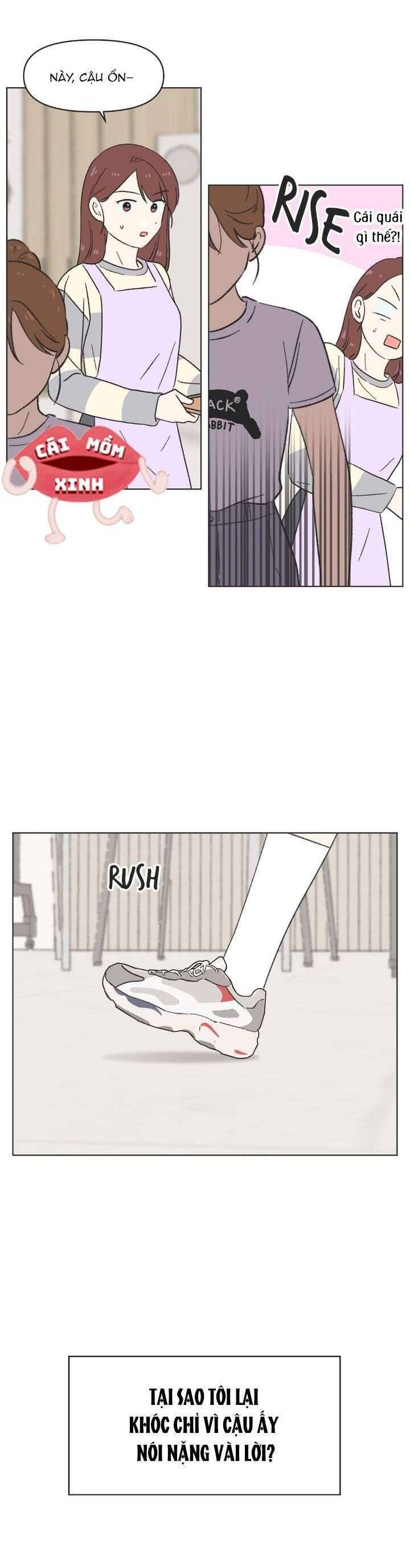 Seasons Of Lovesome: Chapter 18.1