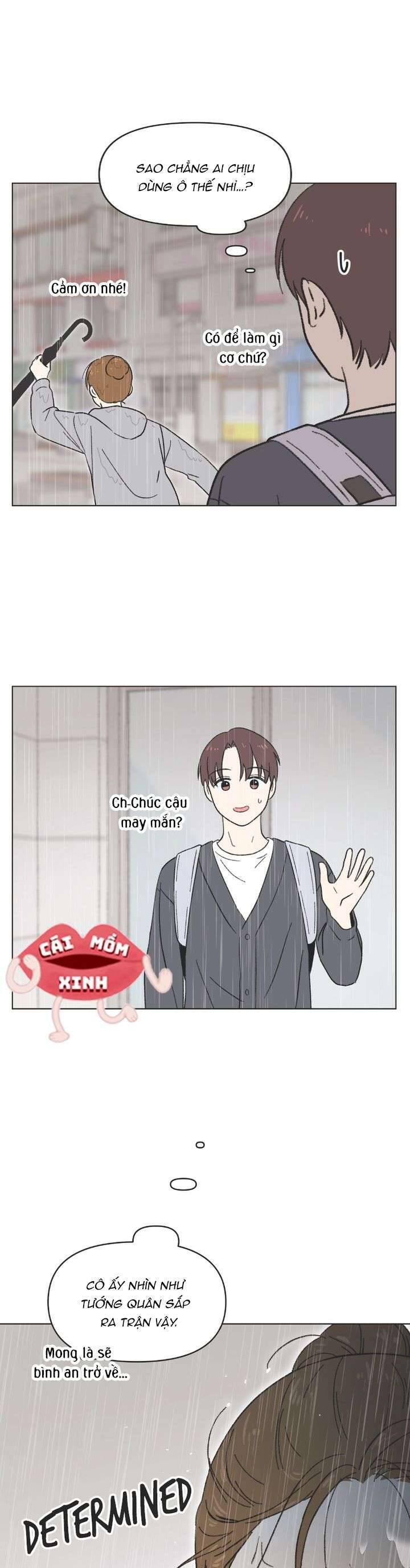 Seasons Of Lovesome: Chapter 18.1