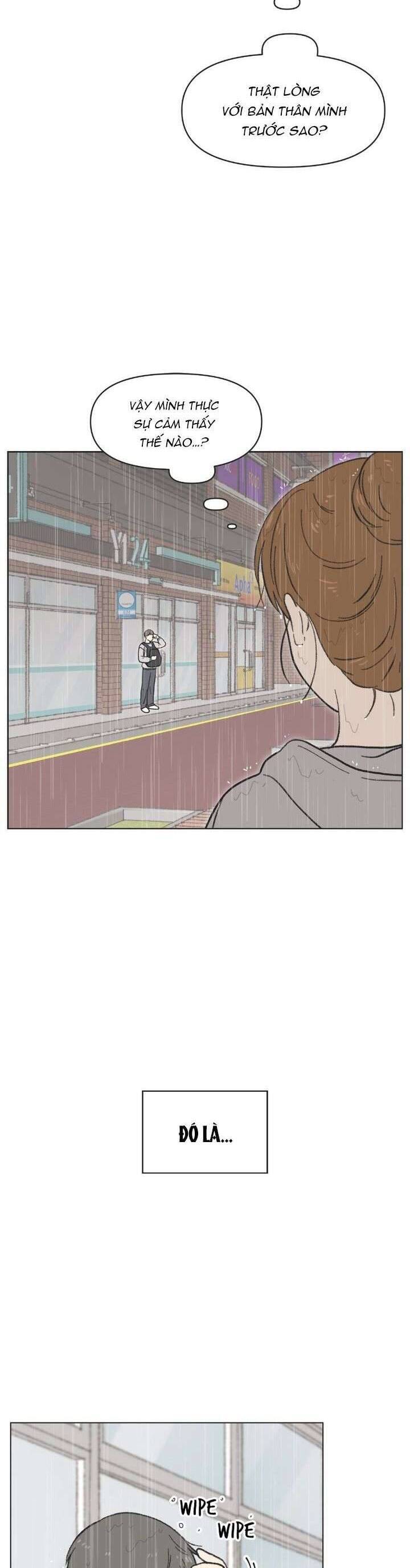 Seasons Of Lovesome: Chapter 18.1