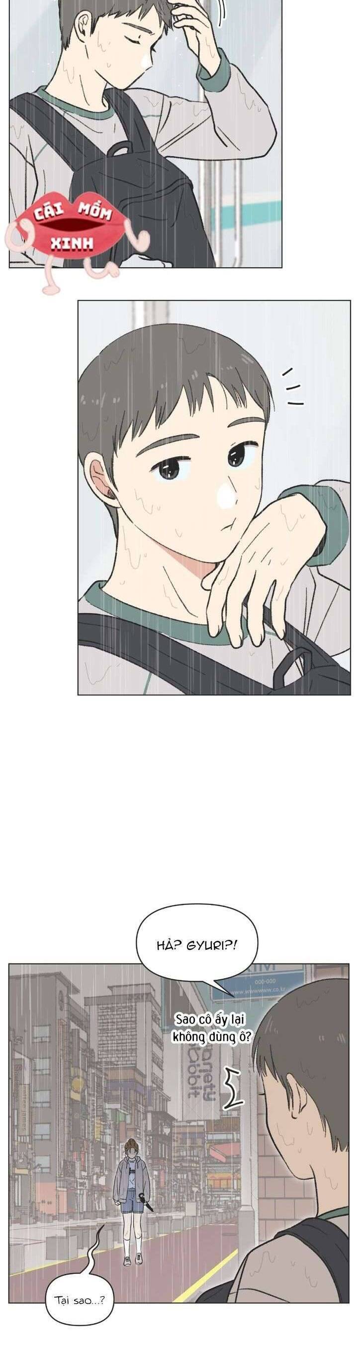 Seasons Of Lovesome: Chapter 18.1