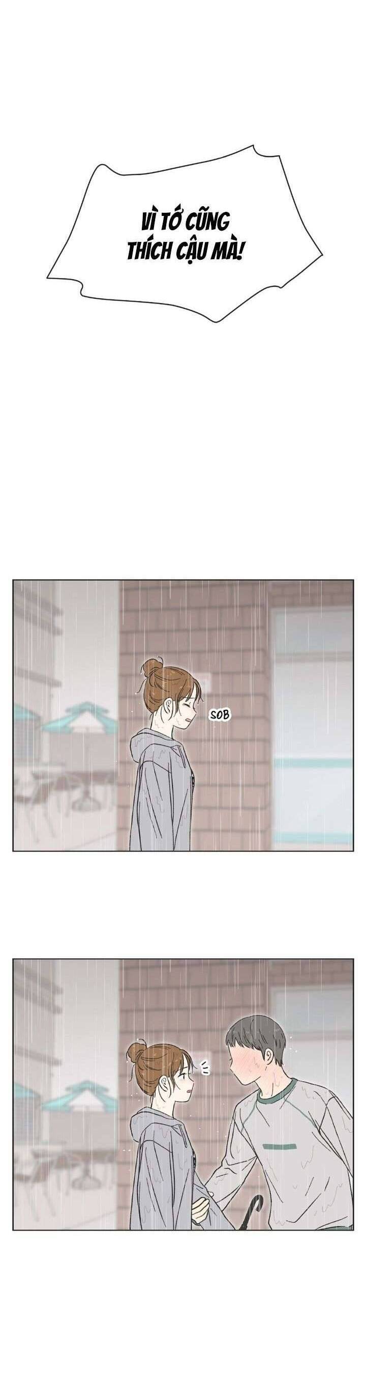 Seasons Of Lovesome: Chapter 18.1
