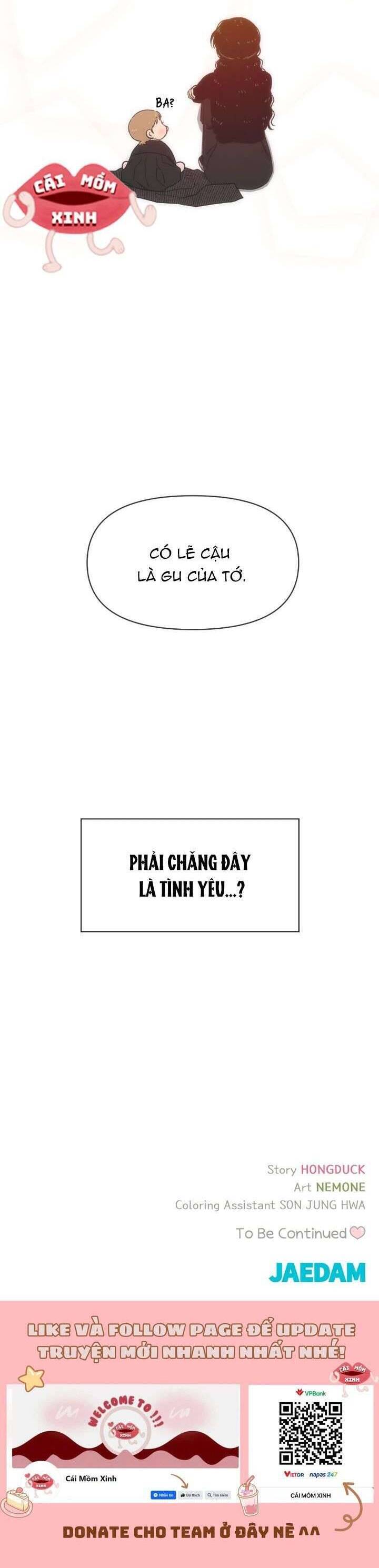 Seasons Of Lovesome: Chapter 18.1
