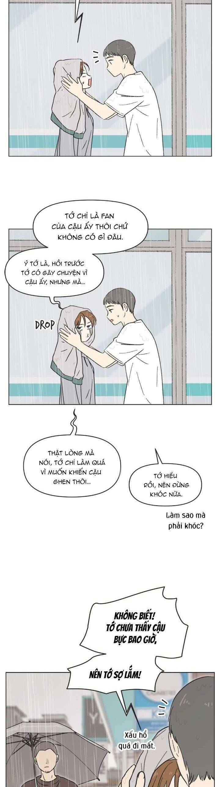Seasons Of Lovesome: Chapter 19.1