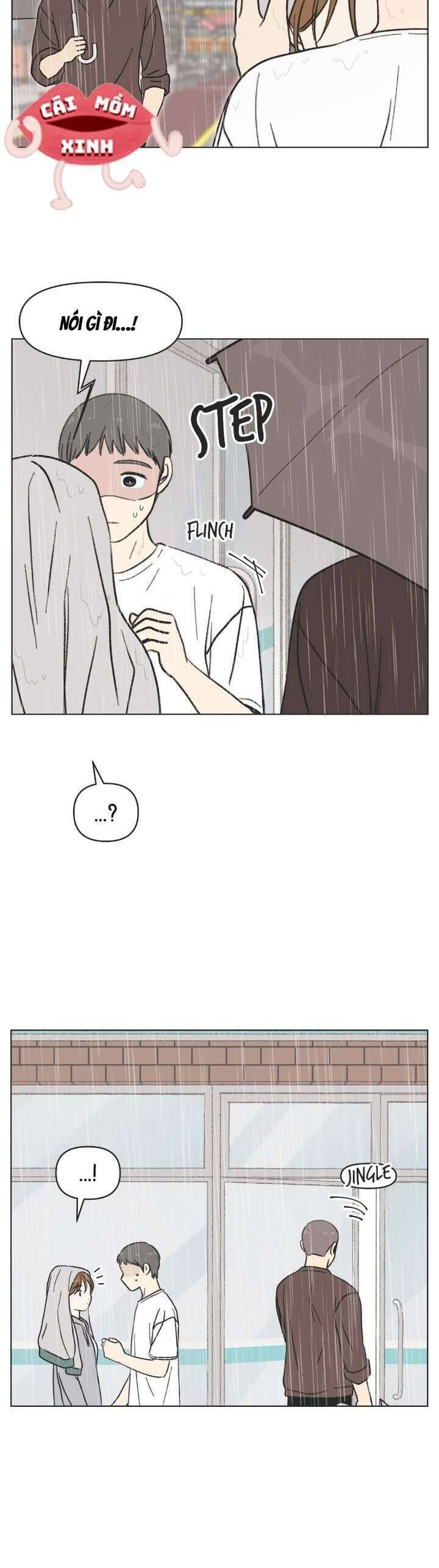 Seasons Of Lovesome: Chapter 19.1