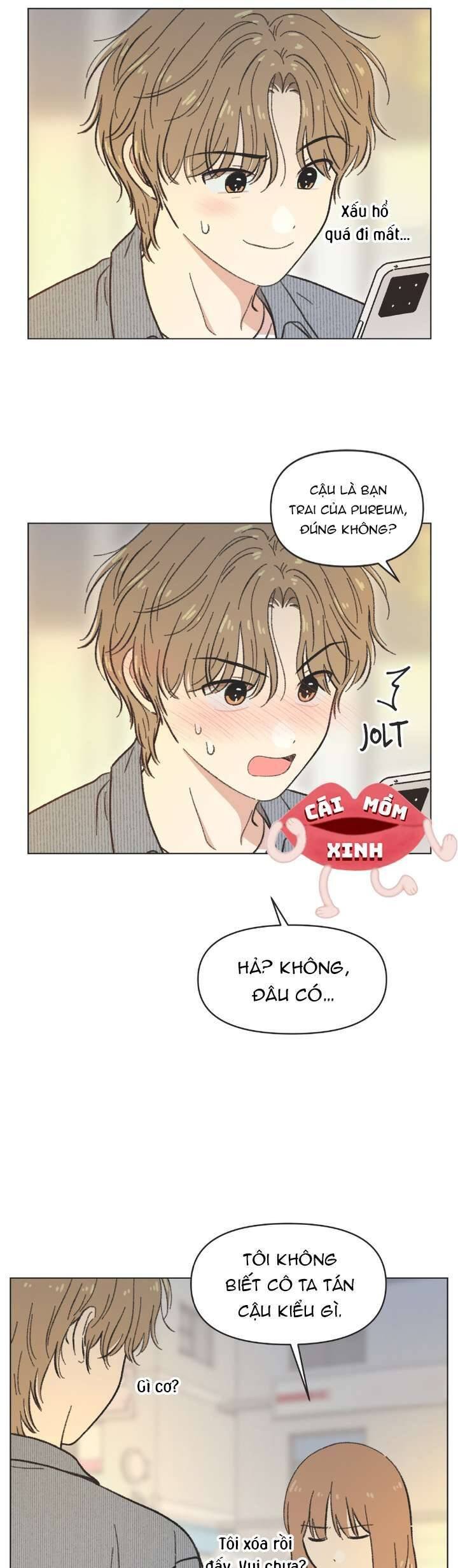 Seasons Of Lovesome: Chapter 30