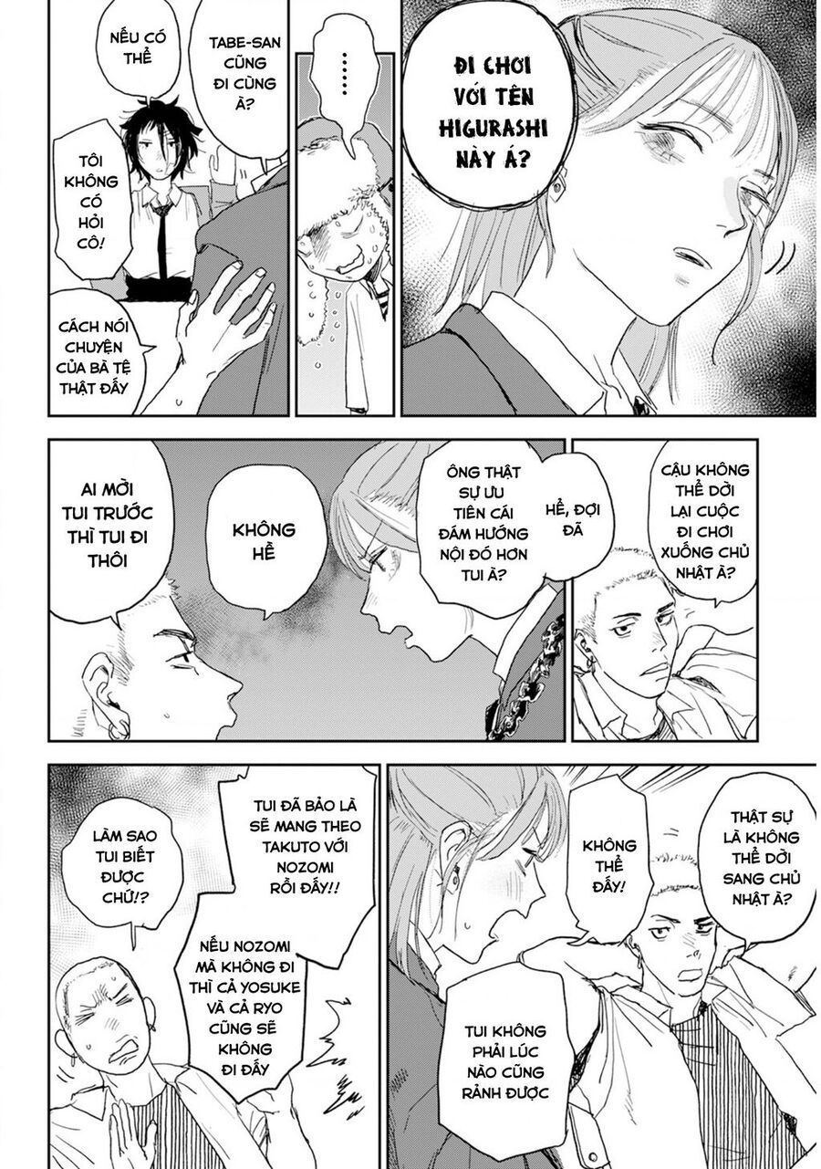 Seishun Bakusou!: Chapter 3